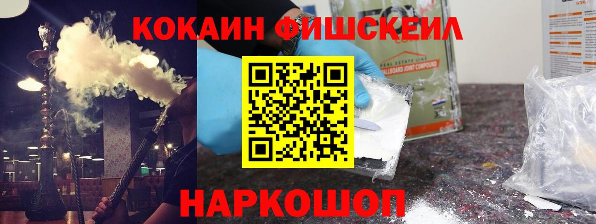 Cocaine 98% Благодарный