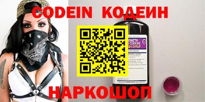 Альфа ПВП Белорецк