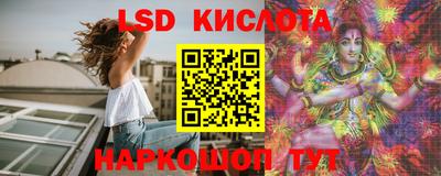 Альфа ПВП Белорецк