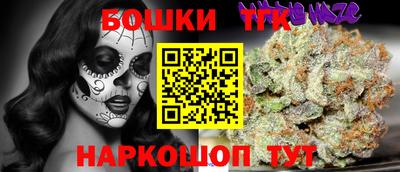 Альфа ПВП Белорецк