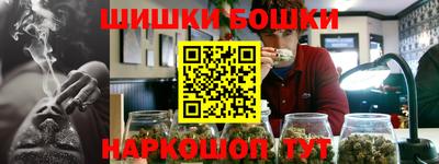 Альфа ПВП Белорецк