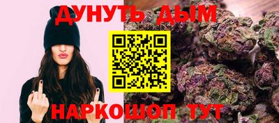 Альфа ПВП Белорецк