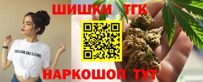 трава Белореченск