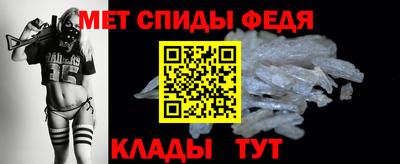 гашиш Бердск