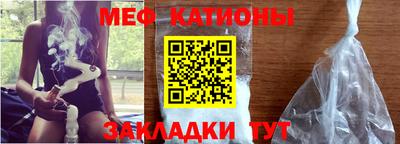 Альфа ПВП Белорецк